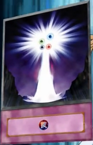 File:ElementalBurst-EN-Anime-GX.png