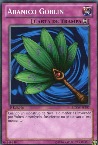 File:GoblinFan-LCYW-SP-C-1E.jpg