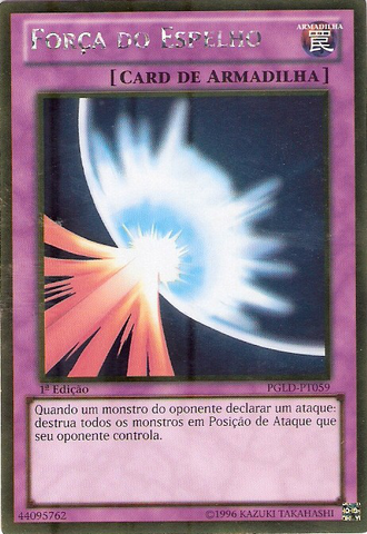 File:MirrorForce-PGLD-PT-GUR-1E.png