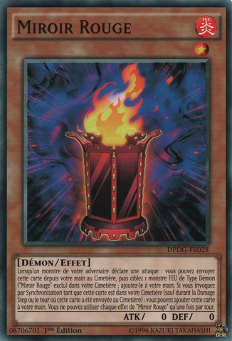 File:RedMirror-DPDG-FR-C-1E.png