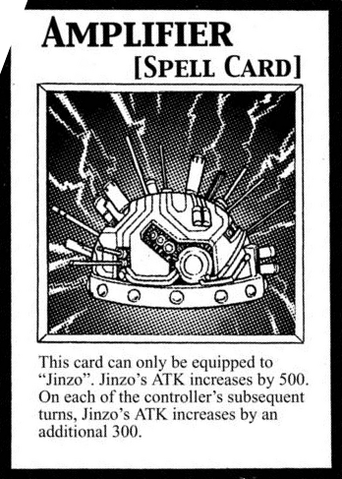File:Amplifier-EN-Manga-DM.png