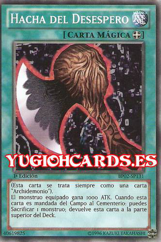 File:AxeofDespair-BP02-SP-C-1E.png