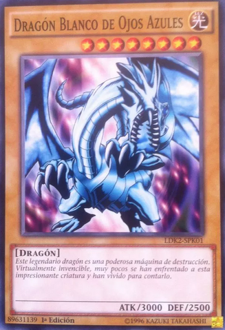 File:BlueEyesWhiteDragon-LDK2-SP-C-1E.png