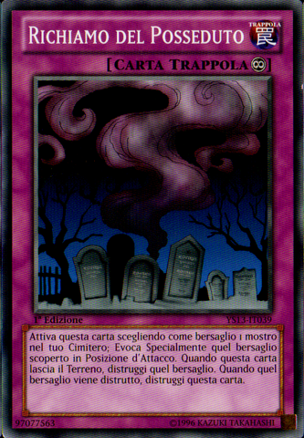 File:CalloftheHaunted-YS13-IT-C-1E.png