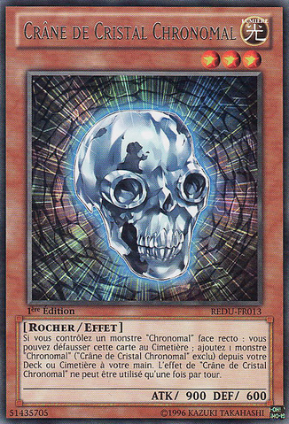 File:ChronomalyCrystalSkull-REDU-FR-R-1E.png