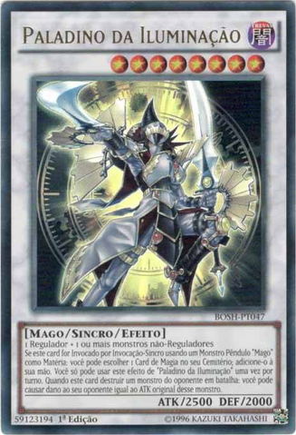 File:EnlightenmentPaladin-BOSH-PT-UR-1E.png
