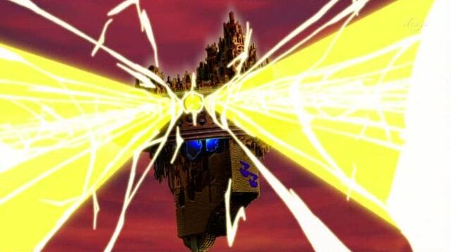 File:InfinityCannon.jpg
