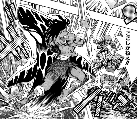 File:Jonouchi locates the fisherman.png