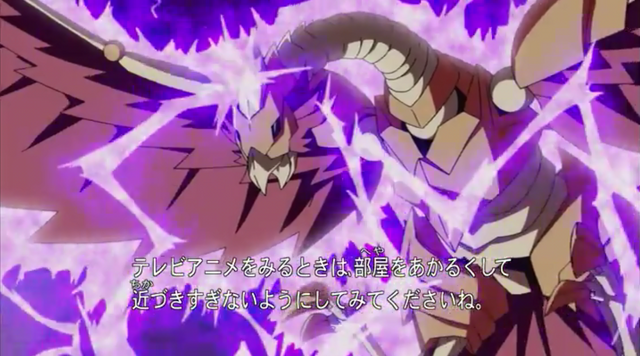 File:Phoenix Beast Gairuda (character).png