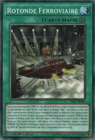 File:RevolvingSwitchyard-TDIL-FR-C-1E.png