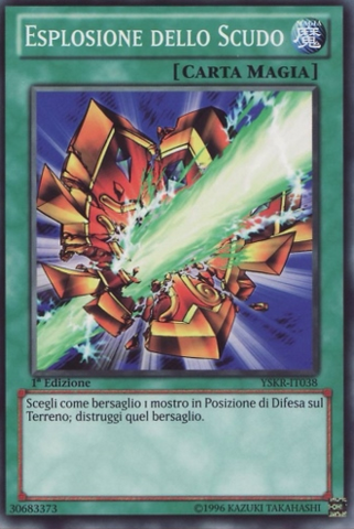File:ShieldCrush-YSKR-IT-C-1E.png
