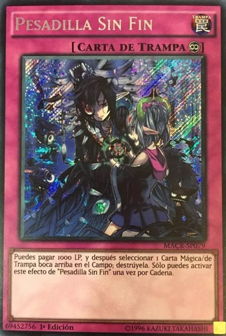 File:UnendingNightmare-MACR-SP-ScR-1E.png