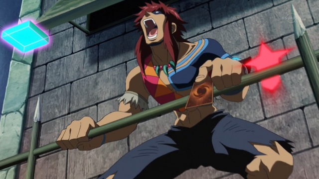 File:BB Howl.png