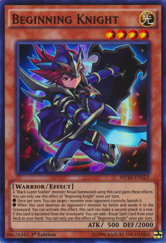File:BeginningKnight-MP16-EN-SR-1E.png
