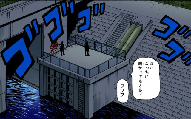 File:Canal yard.png