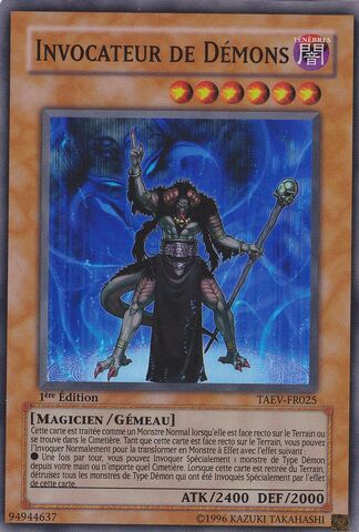File:DoomShaman-TAEV-FR-SR-1E.jpg