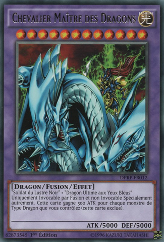File:DragonMasterKnight-DPRP-FR-R-1E.png