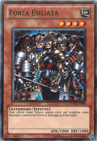 File:ExiledForce-DEM1-IT-C-UE.png