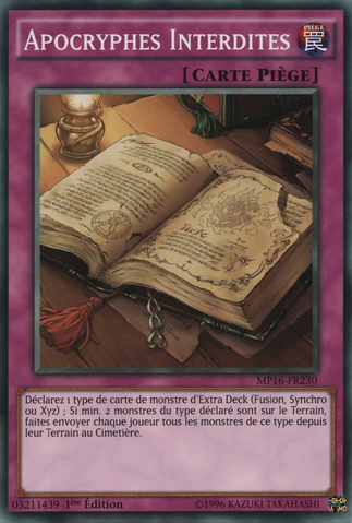 File:ForbiddenApocrypha-MP16-FR-C-1E.png