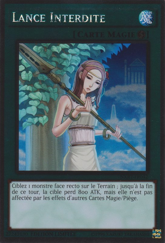 File:ForbiddenLance-NKRT-FR-PlR-LE.png