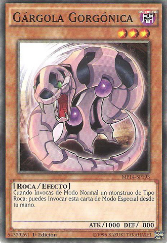 File:GorgonicGargoyle-MP14-SP-C-1E.png