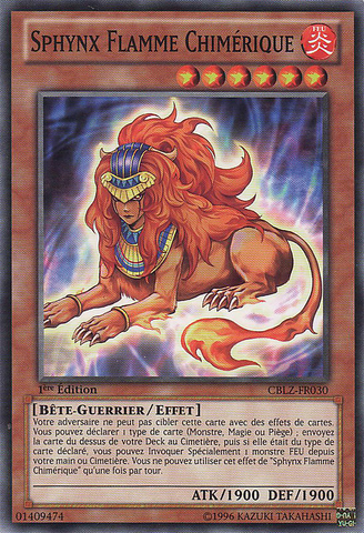 File:HazyFlameSphynx-CBLZ-FR-C-1E.png