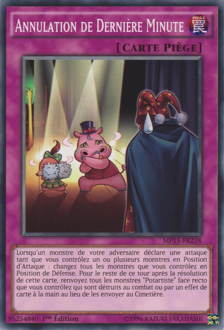 File:LastMinuteCancel-MP15-FR-C-1E.png