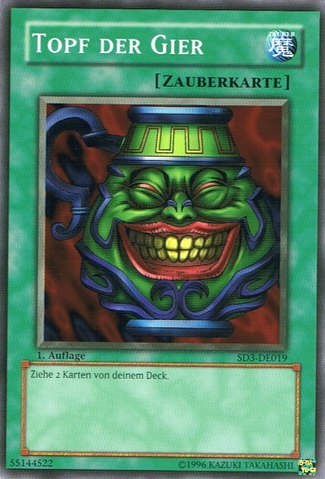 File:PotofGreed-SD3-DE-C-1E.png