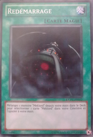 File:Reboot-EXVC-FR-C-UE.png