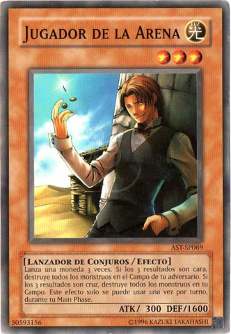 File:SandGambler-AST-SP-C-UE.png