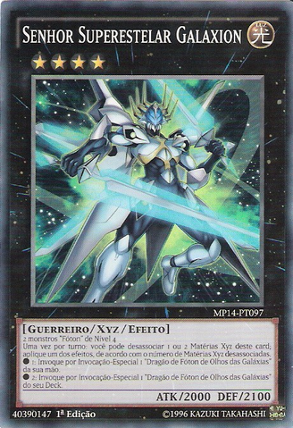 File:StarliegeLordGalaxion-MP14-PT-SR-1E.png