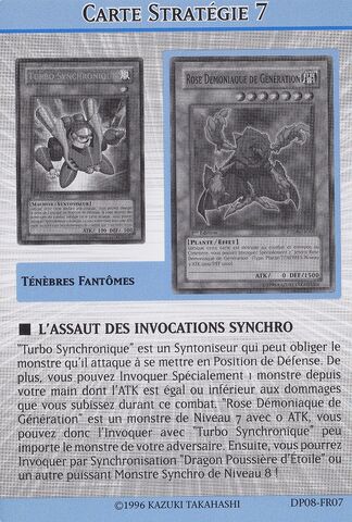 File:StrategyCard7-DP08-FR.jpg