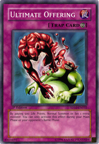 File:UltimateOffering-SD10-EN-C-1E.png