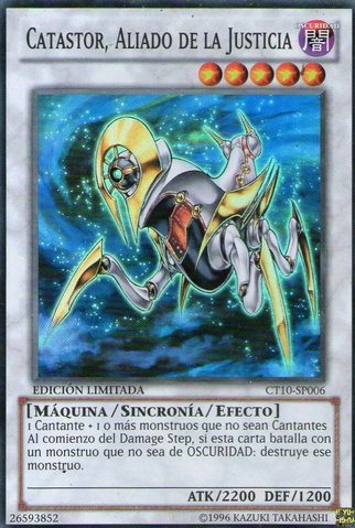File:AllyofJusticeCatastor-CT10-SP-SR-LE.png