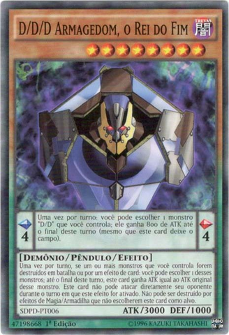 File:DDDDoomKingArmageddon-SDPD-PT-C-1E.png