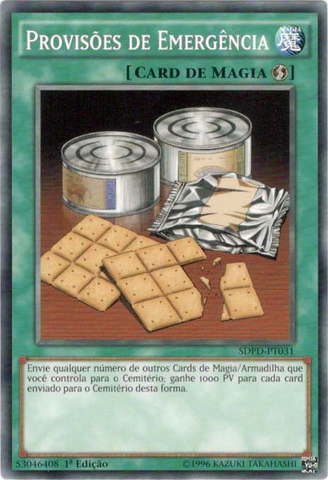 File:EmergencyProvisions-SDPD-PT-C-1E.png