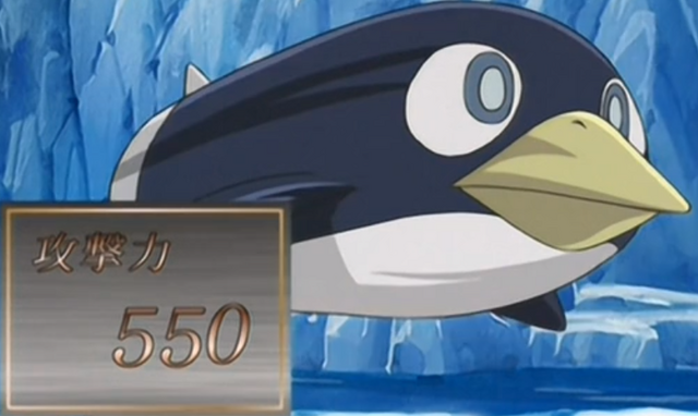 File:PenguinTorpedo-JP-Anime-DM-NC.png