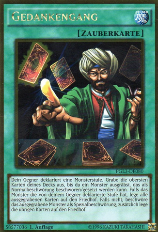 File:Reasoning-PGL3-DE-GUR-1E.png