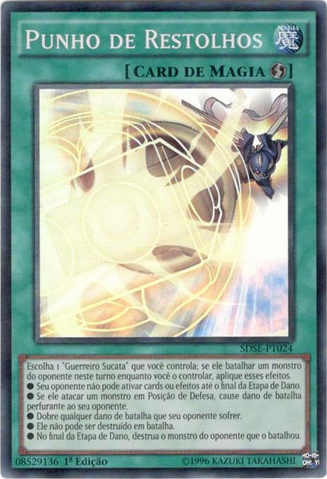 File:ScrapFist-SDSE-PT-SR-1E.png