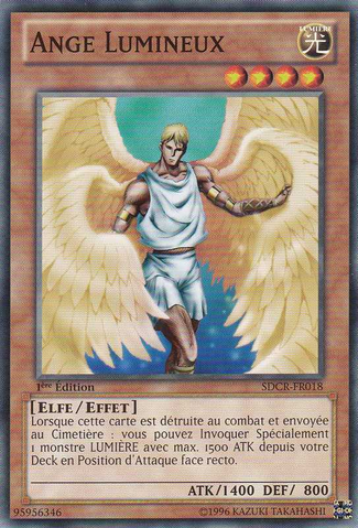 File:ShiningAngel-SDCR-FR-C-1E.png