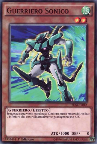 File:SonicWarrior-SDSE-IT-C-1E.png