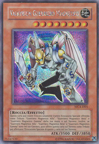 File:ValkyriontheMagnaWarrior-WC4-IT-PScR-UE.jpg