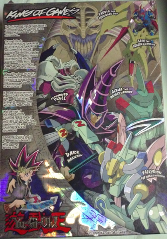 File:YuGiOhCereal-Back.png