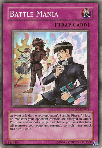 File:BattleMania-CSOC-EN-SR-UE.png