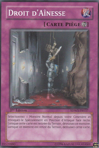 File:Birthright-SDWS-FR-C-1E.png