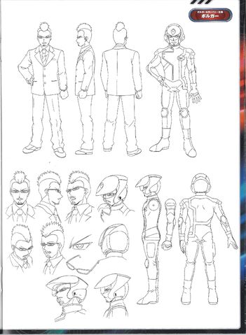 File:Bolton lineart.jpg