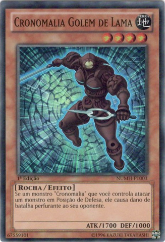 File:ChronomalyMudGolem-NUMH-PT-SR-1E.png