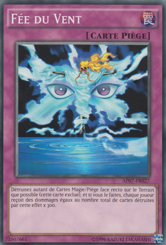 File:FairyWind-AP07-FR-C-UE.png