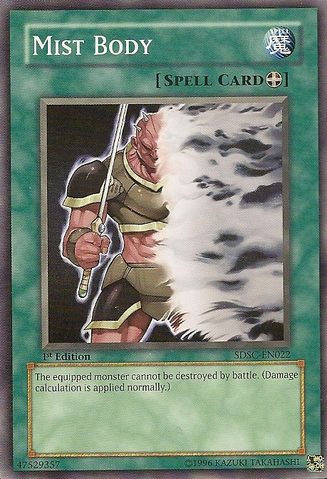 File:MistBody-SDSC-EN-C-1E.png