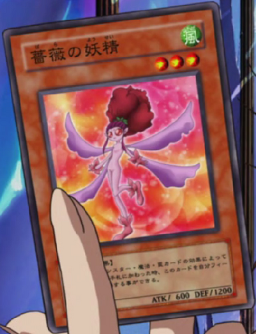 File:RoseFairy-JP-Anime-5D.png